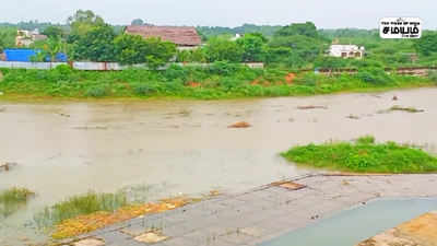 வீராணம் ஏரி கண்காணிக்கும் பணி தீவிரம்!