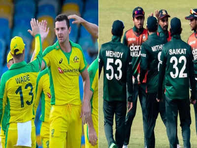 World T20: ऑस्ट्रेलिया को हराने में पूरी ताकत लगा देगा बांग्लादेश, आसान नहीं होगी लड़ाई