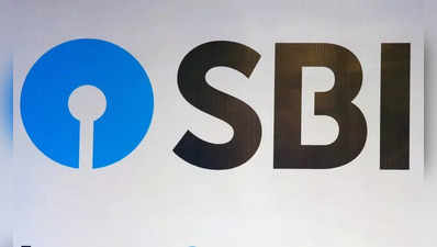 SBI 6100 ಅಪ್ರೆಂಟಿಸ್‌ ಹುದ್ದೆಯ ಅಂತಿಮ ಫಲಿತಾಂಶ ಬಿಡುಗಡೆ