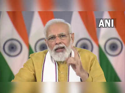 pm modi pitches for door to door vaccination : संथ लसीकरणावरून PM मोदींचा इशारा, दिला घरोघरी लसीकरणाचा मंत्र