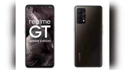 अशी संधी पुन्हा नाही! Realme च्या या धमाकेदार फोनच्या खरेदीवर मोफत मिळत आहे स्मार्टवॉच