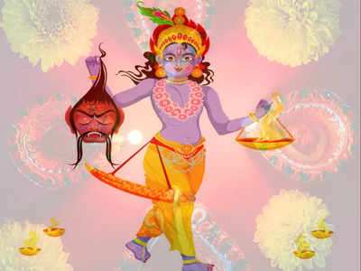 Diwali 2021 : नरकरूपी पापवासनांचा नायनाट, जाणून घ्या पौराणीक कथा
