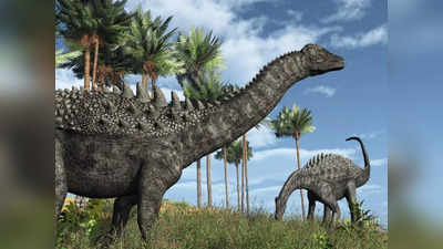 Facts about dinosaurs: 16 करोड़ साल बाद ऐसा क्या हुआ जिसने दुनिया से मिटा दी थी डायनासोर प्रजाति