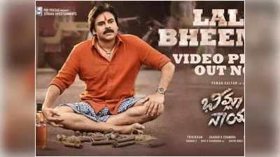 Pawan Kalyan : హ్యాపీ దీపావ‌ళి అంటూ ఫ్యాన్స్‌కి పవర్ ప్యాక్‌డ్ గిఫ్ట్ ఇచ్చేసిన పవన్ కళ్యాణ్... త్రివిక్ర‌మ్‌కి కూడా ప‌వ‌ర్ స్టార్ గిఫ్ట్‌.. ఏంటో తెలుసా?