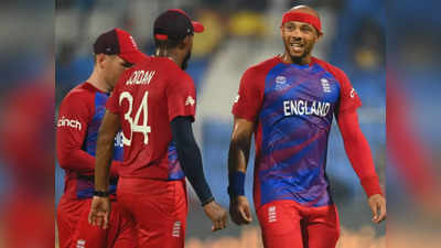 Tymal Mills Ruled out T20 World Cup: साउथ अफ्रीका के खिलाफ मुकाबले से पहले इंग्लैंड को झटका, टाइमल मिल्स टूर्नामेंट से बाहर