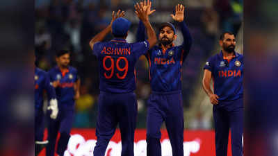 IND vs AFG Highlights: दिवाली पर टीम इंडिया का धूम-धड़ाका, देशवासियों को दिया धांसू जीत का तोहफा