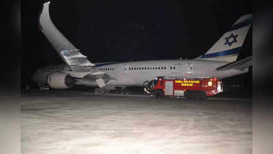 बैंकाक से इजरायल जा रहे प्लेन का इंजन बंद, नेवी के गोवा एयरफील्ड पर इमर्जेंसी में उतारा गया यात्री विमान