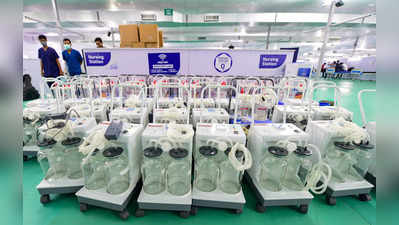 Medical Equipment Expo: मेडिकल इक्विपमेंट का ऐसे बढ़ेगा कारोबार, इस प्रदर्शनी में दिखेगी भारत की ताकत