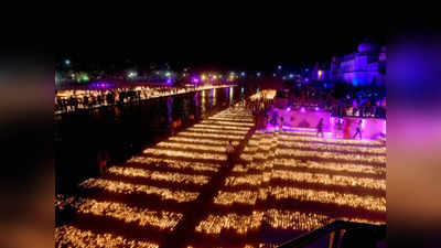 दीया प्यार का, विश्वास का, दीपावली से जगे नया उत्साह