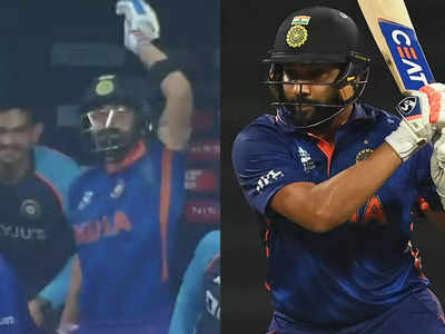 Rohit Sharma Six: हिटमॅन रोहितचा तडाखा; विराट कोहलीला जागेवरून उठवले, Video