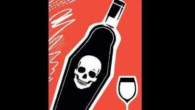 Gopalganj News : गोपालगंज में जहरीली शराब से मौत का आंकड़ा बढ़कर 10, अब तक चार आरोपी हिरासत में