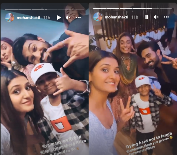 shakti mohan insta story