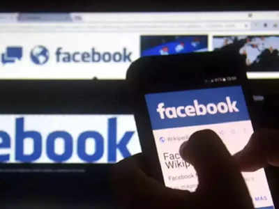 Facebook बंद करेगा फेस आईडी सिस्टम, मेटा अपने डेटाबेस से हटाएगा अरबों यूजर फोटो!