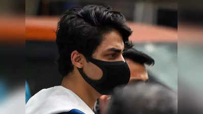 Aryan Khan Drugs Case: न्यायालयांच्या जामीन आदेशाच्या अंमलबजावणीतील विलंब गंभीर