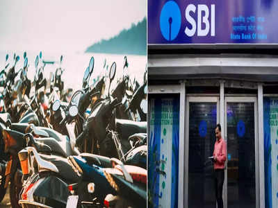 दिवाळीत घरी न्या आवडीची टू-व्हीलर, SBI ने लाँच केली नवीन स्कीम; २० हजार ते ३ लाख रुपयांपर्यंतच्या बाईक-स्कूटर खरेदीवर लाभ