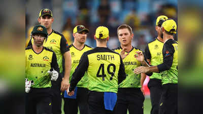 World T20 AUS vs BAN Highlights: एडम जम्पा का पंच, ऑस्ट्रेलिया ने बांग्लोदश को सिर्फ 7वें ओवर में ही रौंदा