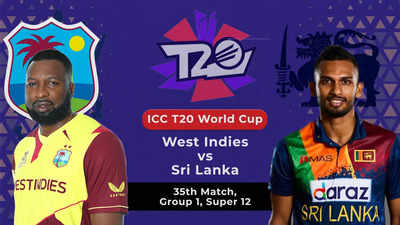 West Indies vs Sri Lanka LIVE: वेस्टइंडीज ने श्रीलंका के खिलाफ टॉस जीता, गेंदबाजी का फैसला