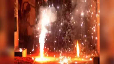 ताक पर प्रतिबंध... दिवाली पर दिल्‍ली में लोगों ने जमकर जलाए पटाखे, एयर क्‍वालिटी का किया सत्‍यानाश