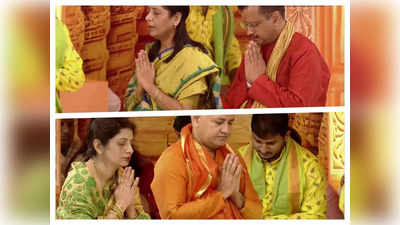 दिल्‍ली में अयोध्‍या! सीएम केजरीवाल ने यूपी विधानसभा चुनाव से पहले भगवान राम का मांगा आशीर्वाद