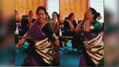 शादी में आंटी ने बाला ओ बाला पर किया मजेदार डांस, वीडियो देखकर हंसी नहीं रुकेगी!