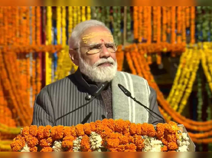 PM Narendra Modi at Kedarnath : पंतप्रधान मोदींचा उत्तराखंड दौरा