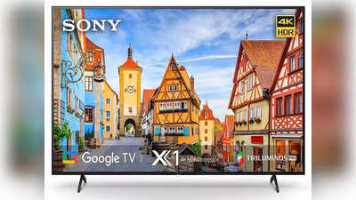 Amazon Festival Sale मध्ये Sony च्या ६५ इंचच्या या स्मार्ट TV वर ८५ हजारापर्यंत डिस्काउंट, पाहा ऑफर्स