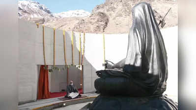 PM Modi at Kedarnath : केदारनाथमध्ये आदि शंकराचार्यांच्या पुतळ्याचं पंतप्रधान मोदींच्या हस्ते अनावरण