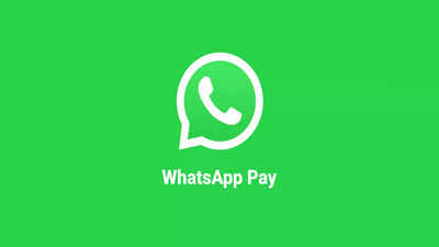 Whatsapp ची धमाकेदार ऑफर, पेमेंट केल्यावर मिळतोय इतक्या रुपयांचा कॅशबॅक