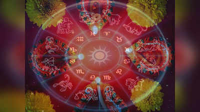 Diwali horoscope 2021 : जाणून घ्या कौंटुबिक जिवन, व्यापार, आरोग्य, आर्थिक आणि करिअरसाठी हे वर्ष कसं असेल