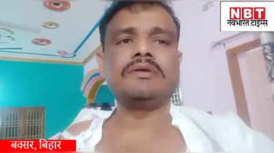 Buxar News : बिहार में चिराग की पार्टी के नेता पर जानलेवा हमला, बक्सर में केस दर्ज
