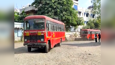 दिवाळीच्या दिवशीच बस चालकाचा आत्महत्येचा प्रयत्न, बीडमध्ये खळबळ