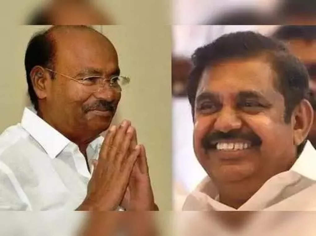 Ramadoss and EPS