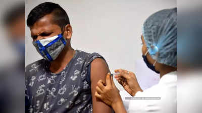 मुंबई में फुल वैक्सीनेशन पर जोर : बीएमसी 3 लाख से अधिक लोगों से पूछेगी, क्या कोविड वैक्सीन की दूसरी खुराक ली