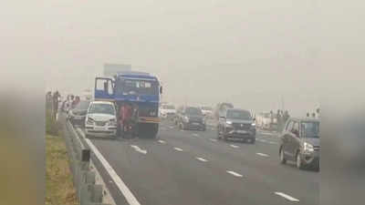 गाजियाबादः प्रदूषण से दिल्ली-मेरठ एक्सप्रेसवे पर जबर्दस्त धुंध, दो दर्जन गाड़ियां आपस में भिड़ीं, कई घायल