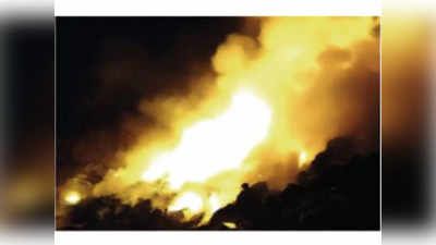 अंबरनाथमध्ये भंगाराच्या ढिगाऱ्याला आग