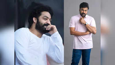 Jr Ntr: నందమూరి ఫ్యాన్స్‌లో ఆందోళన.. మెగా ఫ్యాన్స్ రిలాక్స్! అసలేం జరిగింది?