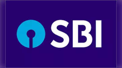 SBI SCO ಹುದ್ದೆ ಆನ್‌ಲೈನ್‌ ಪರೀಕ್ಷೆಗೆ ಅಡ್ಮಿಟ್ ಕಾರ್ಡ್‌‌ ಪ್ರಕಟ: ಡೌನ್‌ಲೋಡ್‌ಗೆ ಲಿಂಕ್‌ ಇಲ್ಲಿದೆ