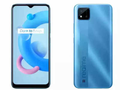 भन्नाट ऑफर! ७ हजारांच्या realme C११ स्मार्टफोनला फक्त ५४९ रुपयात खरेदीची संधी