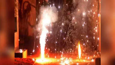 Cracker Burn Delhi: दिवाली पर पटाखों से जलने की कई घटनाएं, दिल्ली के सरकारी अस्पतालों में आए 100 मरीज