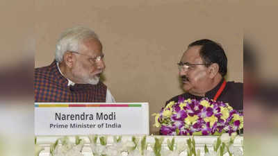 BJP Election Meeting : अगले साल 7 राज्यों में विधानसभा चुनाव, भाजपा ने बुलाई राष्ट्रीय कार्यकारिणी की बैठक