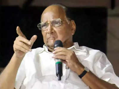 Sharad Pawar: पेट्रोल-डिझेलचे दर महाराष्ट्रातही घटणार?; शरद पवार यांनी केले मोठे विधान