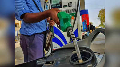 Congress Petrol Diesel : कांग्रेस का आरोप, पेट्रोल-डीजल पर ‘जजिया कर’ लगा रही हैं मोदी और खट्टर सरकारें