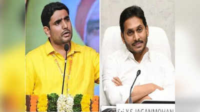 ‘లోకల్‌గా’ వైసీపీకి తిరుగులేదా.. ఆ ఎన్నికల్లో జరిగింది ఇదే..  లోకేష్ సంచలనం