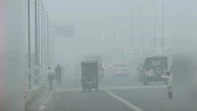 AQI Tracker Delhi NCR: आज भी प्रदूषण खतरनाक स्थिति में पहुंचा, दिल्ली में AQI 470 के पार