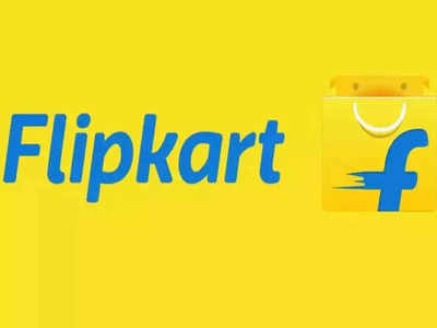 Flipkart ची धमाकेदार ऑफर, घरी मागवा फ्लॅगशिप स्मार्टफोन; न आवडल्यास १५ दिवसात पैसे परत