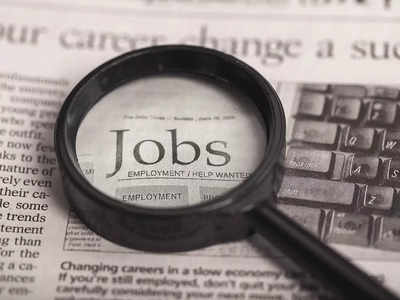 Bank Jobs: बैंक ऑफ इंडिया में कई पदों पर निकली भर्ती, 10वीं पास भी करें आवेदन, मिलेगा इतना वेतन