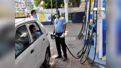 Fuel Price: 104-এ আটকে পেট্রল, থমকে ডিজেলের দামও