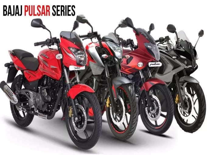 Bajaj Pulsar 125 150 Price Variants Features 1