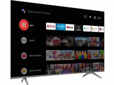 आधी कीमत में मिल रहा है 55 इंच का बड़ा Smart Android TV, फीचर्स ऐसे जो घर को बना दें सिनेमा हॉल