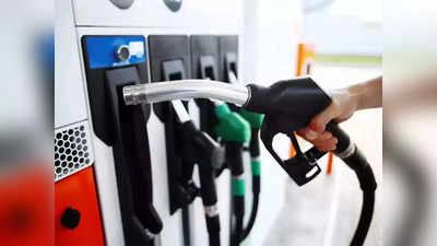 Fuel Prices: पेट्रोल-डिझेल भरण्यासाठी बिहारवासियांच्या नेपाळमध्ये रांगा!